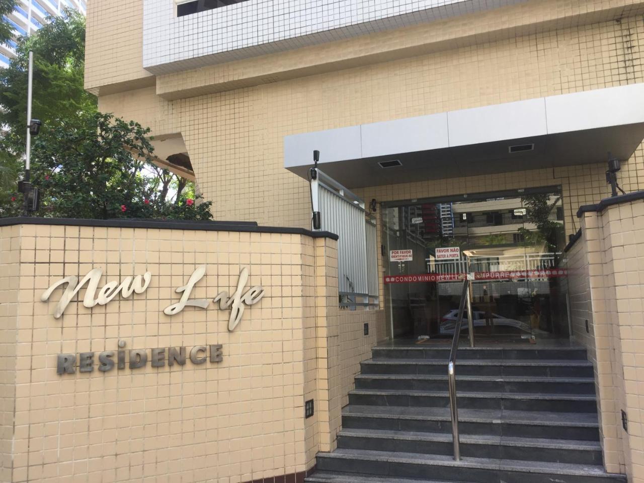 Apartamento New Life Fortaleza  Exterior photo